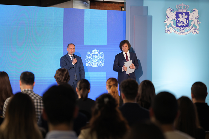 Georgia Moves to Shorten Higher Education Duration